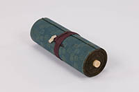 寛永13年信使之時京大坂諸役之衆ﾖﾘ義成様江来御状の画像