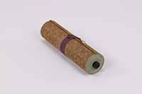 義成様江之御内書／3巻之内の画像