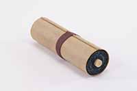 寛永20年信使之時義成様江之御奉書の画像