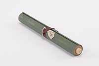 義成様御自筆巡見之上使之時請答之御書物の画像