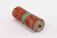 正徳1年信使之時従土屋相模守様義方様江之御状御書付／5巻之内1の画像