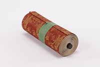 正徳1年信使之時従土屋相模守様義方様江之御状御書付／5巻之内2の画像