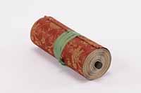 正徳1年信使之時従土屋相模守様義方様江之御状御書付／5巻之内3の画像