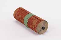 正徳1年信使之時従土屋相模守様義方様江之御状御書付／5巻之内4の画像