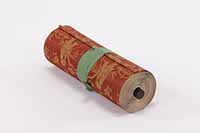 正徳1年信使之時従土屋相模守様義方様江之御状御書付／5巻之内5の画像