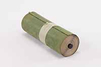 正徳1年信使之時従御老中義方様江之御状御書付／4巻之内1の画像