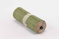 正徳1年信使之時従御老中義方様江之御状御書付／4巻之内3の画像