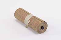 正徳1年信使之時従御用掛御三人義方様江来御状御書付の画像