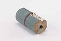 自元禄7年至宝永2年従御老中義方様江之御奉書并御書付1／8巻之内の画像