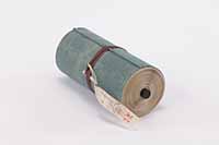 自万治2年至寛文6年従御老中義真様江之御奉書并御書付1／9巻之内の画像