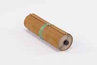 享保4年信使之時従御老中義誠様江之御状御書付／9巻之内6の画像