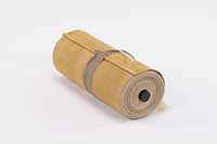 自享保11年至12年従御老中義誠様江之御奉書并御書付1の画像