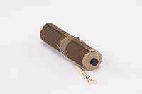 自享保16年至17年従吉宗将軍様方熙様江之御内書全の画像