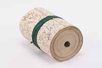 延享4丁卯年従御老中義如様江之御奉書の画像