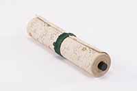 従御老中義蕃様江之御奉書の画像