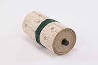 宝暦13癸未年従御老中義暢様江之御奉書／2巻之内の画像