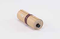 義章様御代御内書の画像