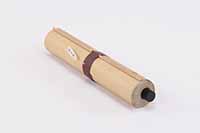 義章様御代従御老中様之御奉書／21巻之内の画像