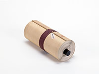 天保12辛丑年3巻之内地／義章様御代従御老中様之御奉書／21巻之内の画像