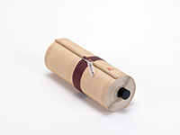 天保13壬寅年2巻之内乾／義章様御代従御老中様之御奉書／21巻之内の画像