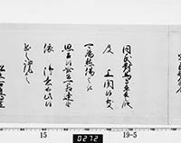 本紙