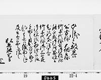 本紙