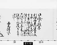 本紙