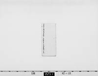 行政官達書の画像