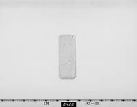 書付（訳官振舞入費の件）の画像