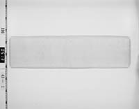 領知目録写の画像