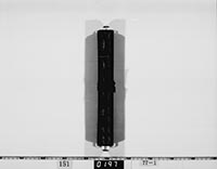 法性院書付の画像