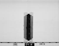 東軍流兵法覚書の画像