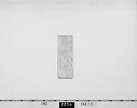 宗義達書状の画像