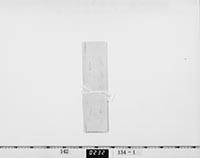 古川書付の画像