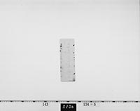 書付（国政一新の折実備を整え、勅命貫徹の尽力をすること）の画像