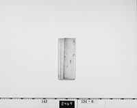 老中脇坂安宅書状の画像