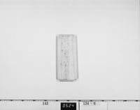 中西富嗣書状の画像