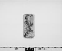 （宗重正）書付の画像