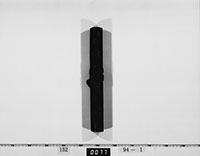 貯漪硯記の画像