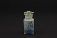 （顔料瓶、中白郡）の画像