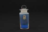 （顔料瓶、上郡青）の画像