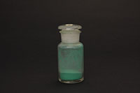 （顔料瓶、青三番）の画像