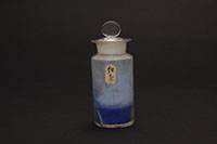 （顔料瓶、紺青）の画像