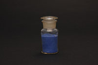 （顔料瓶、（紫））の画像