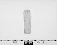 宗義和書状の画像