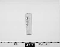 宗義和女萬書状の画像