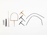 （柏挟み他冠装着具か）の画像