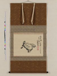 義和公写亀図の画像